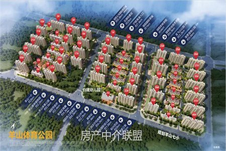 龙源教师公寓2室1厅1卫94㎡