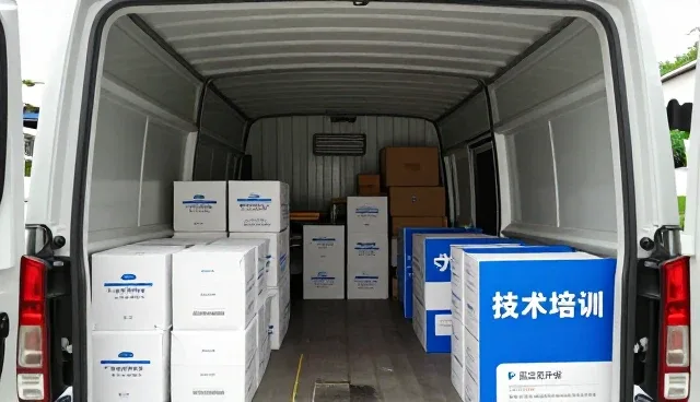 云服务平台选型中的系统集成实践与维护策略